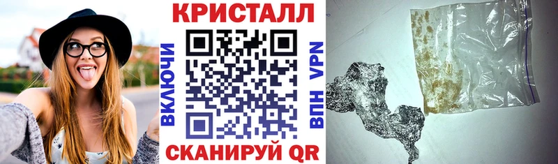 АМФЕТАМИН Розовый  Купить где  Морозовск 