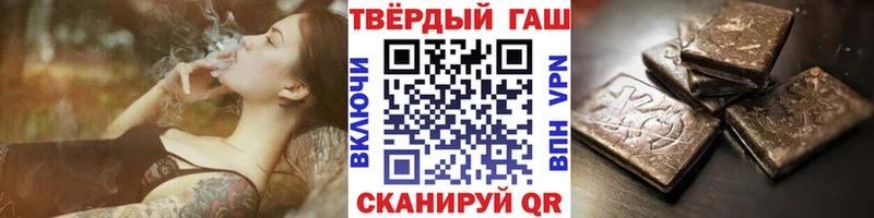 ГАШ AMNESIA HAZE  Купить  Морозовск 