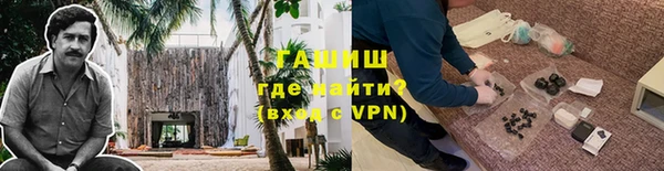 меф Новодвинск