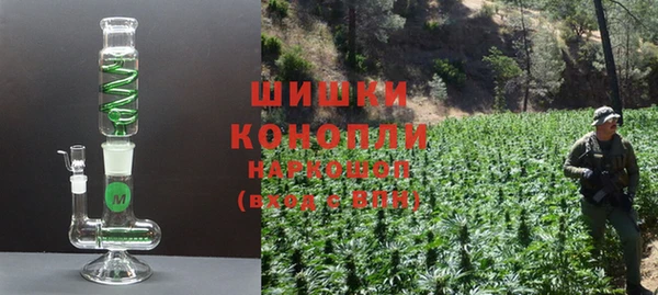 дурь Новокубанск
