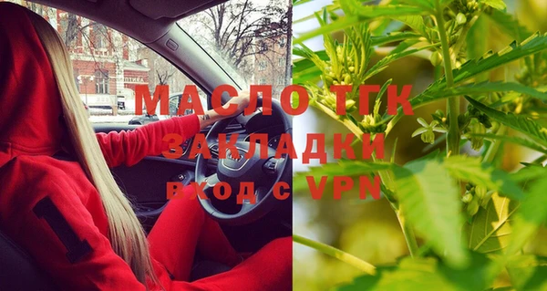 дурь Новокубанск