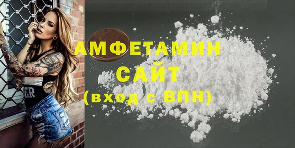 дурь Новокубанск