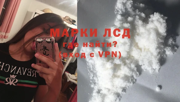 дурь Новокубанск