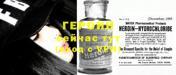 дурь Новокубанск