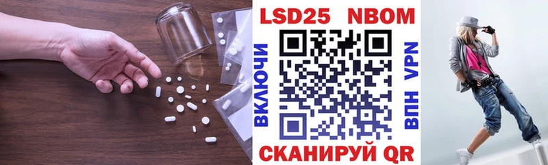 Купить где  Морозовск  LSD-25 экстази ecstasy 