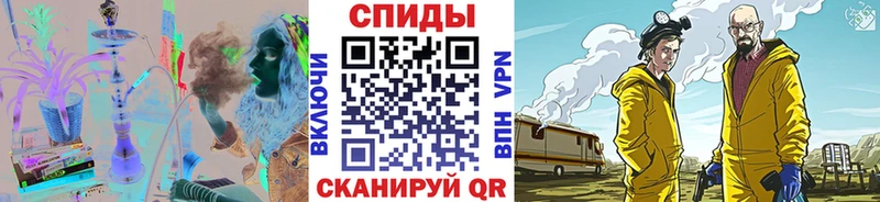 Первитин кристалл  Купить закладки  Морозовск 